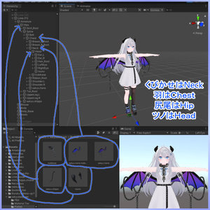 Succubus Lime 羽と尻尾と首枷と角 缩略图 7