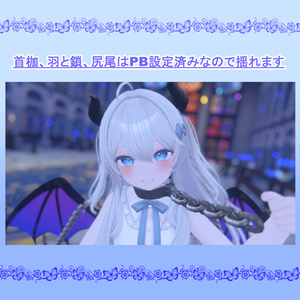 Succubus Lime 羽と尻尾と首枷と角 缩略图 6
