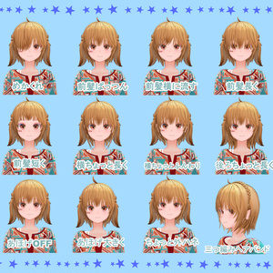 ショートヘアとウサ耳と尻尾【ソラリアちゃん向け】 缩略图 3