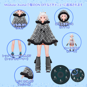 コートと手袋とレッグウォーマーのセット【ソラリア Solaria リズ・シグマ Lizz Sigma 衣装】 缩略图 4