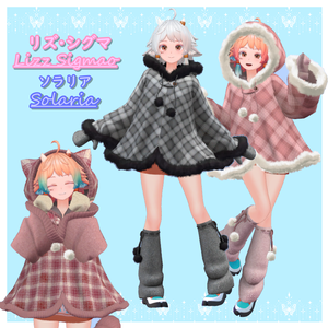 コートと手袋とレッグウォーマーのセット【ソラリア Solaria リズ・シグマ Lizz Sigma 衣装】