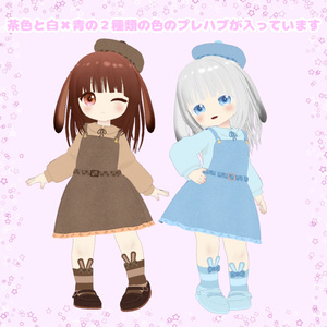 オリジナル3Dモデル　兎苺-うい- 缩略图 3