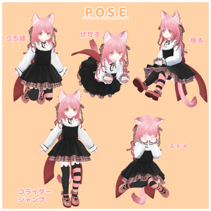 オリジナル3Dモデル みゆう-MIYUU- 缩略图 6