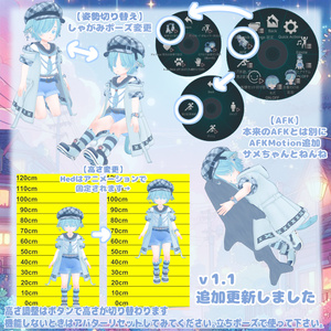 オリジナル3Dモデル ゆうひ -YUUHI- 缩略图 13