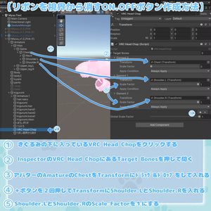 【無料 Free】ふわネコきぐるみと三つ編みショートカット【みゆう&ゆうひ対応】 缩略图 11