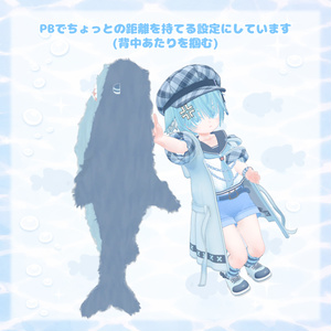 【無料 Flee】さめちゃんのぬいぐるみ【VRChat】 缩略图 3