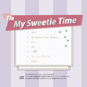 CD「My Sweetie Time」再発盤
