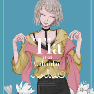 Tia 21-22 Calender crochet