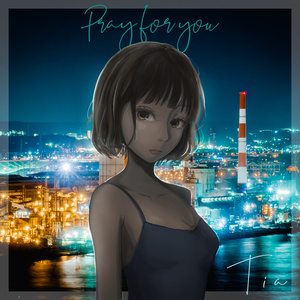 CD「Pray for you」