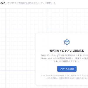 Polybench 3D Converter