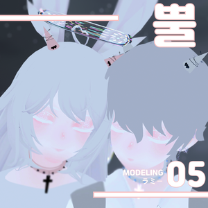 뿔