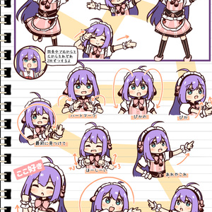 開運！億万株姫☆あばねちゃんアクリルスタンド - abanechan - BOOTH