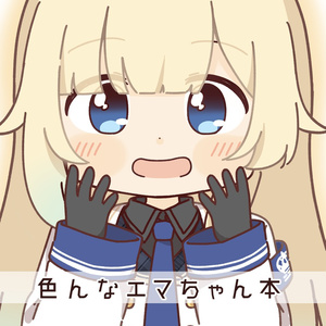 限定販売】猫汰つな直筆サイン入りポストカード【2周年記念 限定販売】猫汰つな直筆サイン入りポストカード【2周年記念