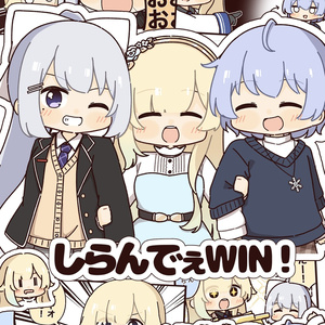 限定販売】花芽なずな直筆サイン入りポストカード【6周年記念