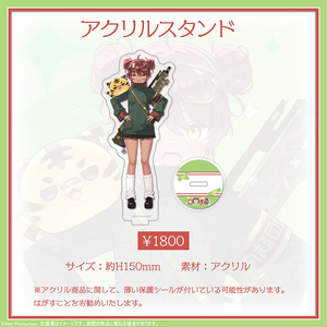 varium セレナーデオックスブラッド グッズ セレナーデ・オックスブラッド2周年記念グッズ受注予約開始