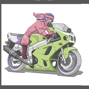 バイク ここんとこ最近のバイクイラスト（176） - きわみらい