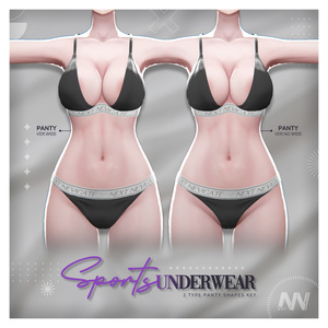 [NN SHOP] NN Sports Underwear_For Shinra 缩略图 4