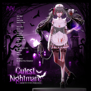 [NN SHOP] Cutest Nightmare With [SY SHOP] (Shinano, Shinra, Sio, Manuka) 缩略图 2