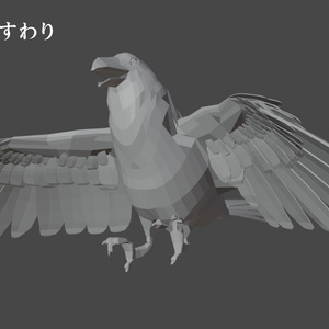 3Dデータ(カラス/raven)