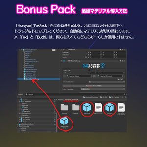 【天使 ホロヨエル】-VRChatアバター-もちふぃった～対応＋BonusPack 缩略图 14