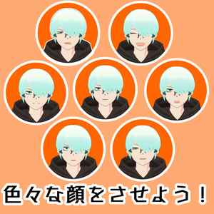 【無料オリジナル3Dモデル】オタクくん 缩略图 2
