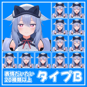 【無料】桔梗ちゃん用表情セット 缩略图 3