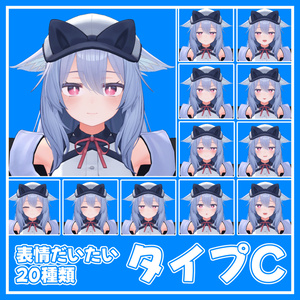 【無料】桔梗ちゃん用表情セット 缩略图 4