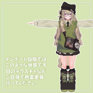 【無料】あの子のコスPrefab(K) 缩略图 28