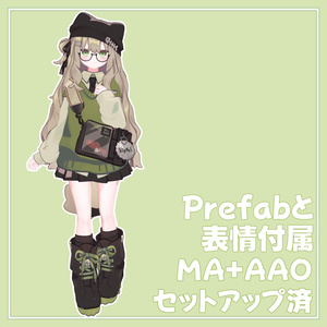 【無料】あの子のコスPrefab(K) 缩略图 22