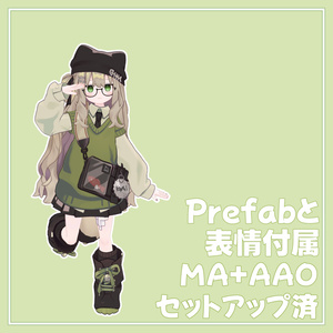 【無料】あの子のコスPrefab(K) 缩略图 18