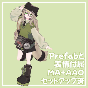 【無料】あの子のコスPrefab(K) 缩略图 8