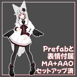 【無料】あの子のコスPrefab(N) 缩略图 6