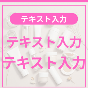 canva テンプレート