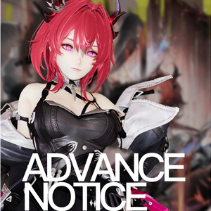 Laevatain