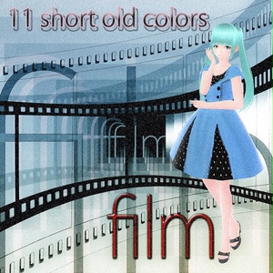11 short old colors