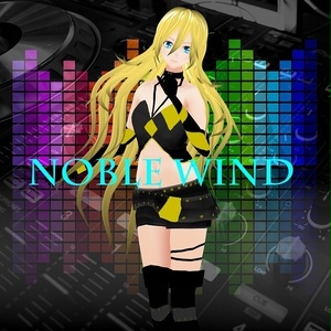 Noble wind  