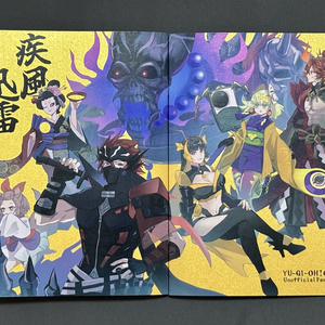 遊戯王 光なき影 ア＝バオ・ア・クゥー プレイマット - hailonglong