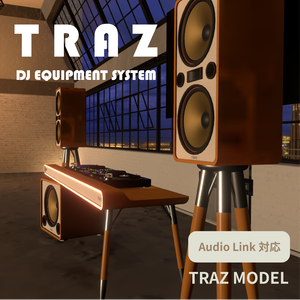 DJ Equipment System（DJブース　Audio Link対応）