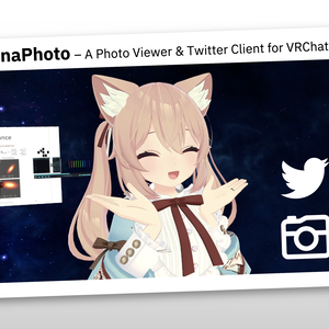 UnaPhoto - VRChat用写真ビューア&ツイッター投稿クライアント
