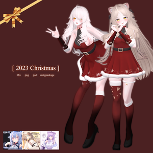[PB] [ 2023 Christmas ]