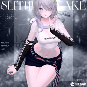 📢！発売セール中！📢 ✨3アバター対応✨🐍Slither Snake🐍