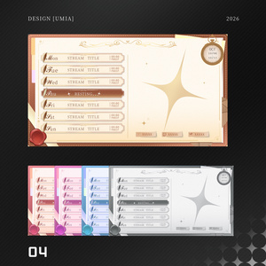 PSD Schedule Template