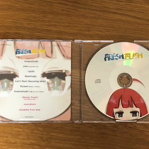 DL販売) ぱんださんようちえん - bermei.inazawa @BOOTH - BOOTH
