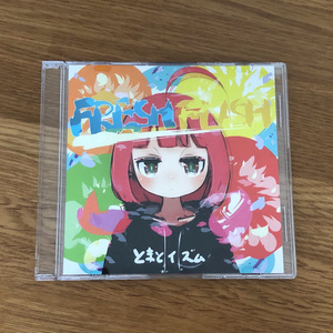 DL/Hi-Res】ROMANTIC TOUHOU SOUND SERIES #1 by Yunomi - MY NEW GEAR