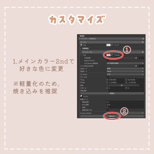 PoteLab Cozy Series #03_Cozy Picnic 缩略图 6
