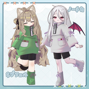 PoteLab Cozy Series #05_Cozy Rain 缩略图 5