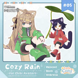 PoteLab Cozy Series #05_Cozy Rain