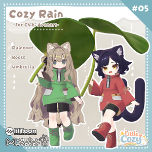 PoteLab Cozy Series #05_Cozy Rain 缩略图 2