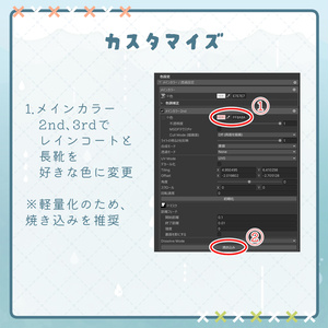 PoteLab Cozy Series #05_Cozy Rain 缩略图 7