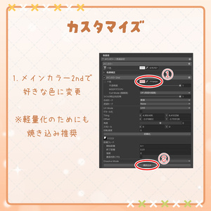 【発売記念セール】#06_Seaside Cafe 缩略图 3